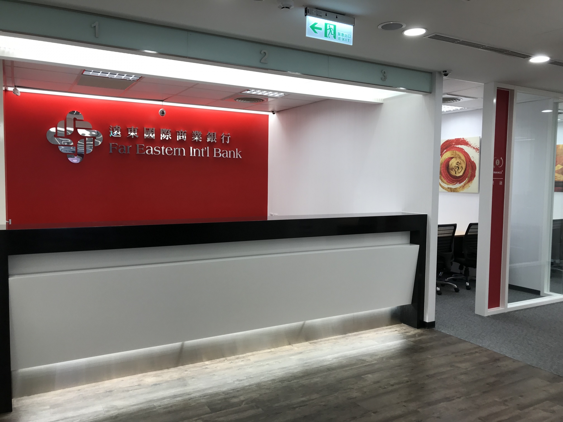 遠東銀行復興分行