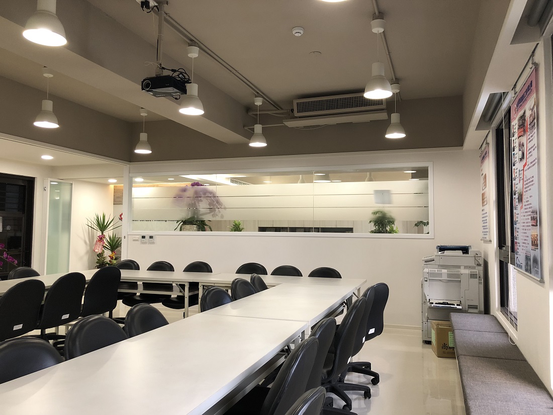 表面處理公會土城辦公室