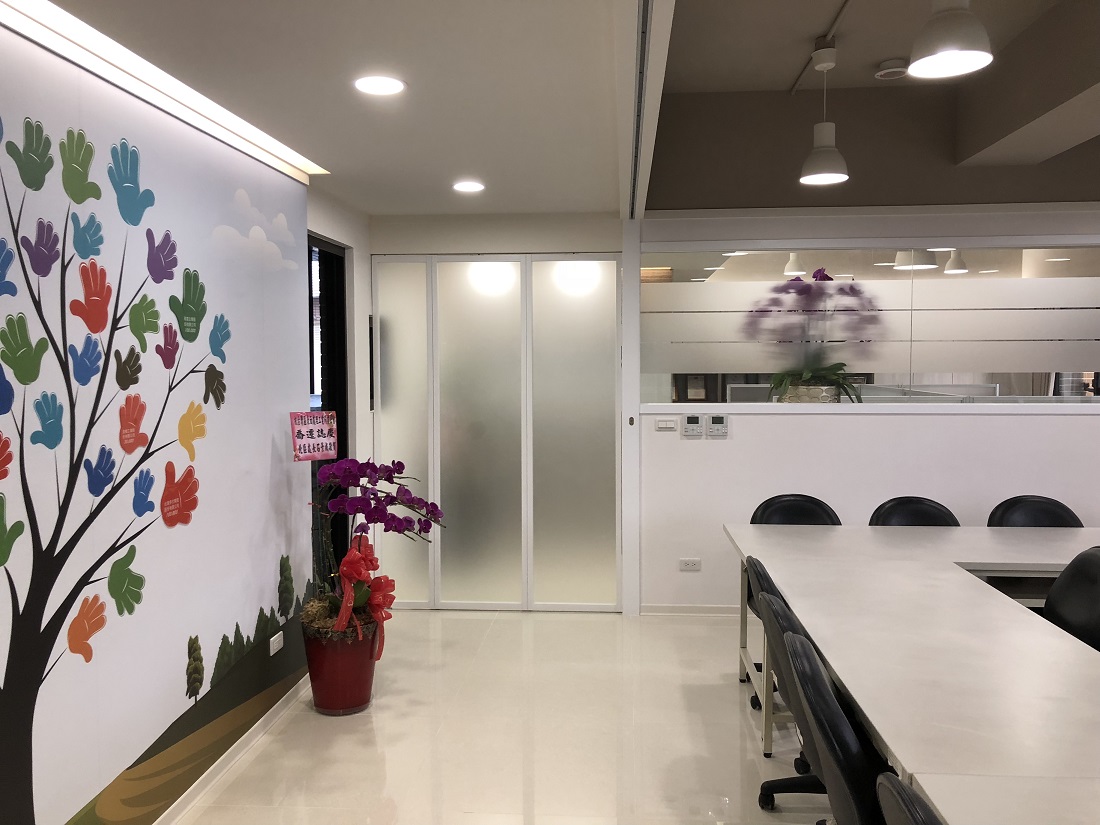 表面處理公會土城辦公室