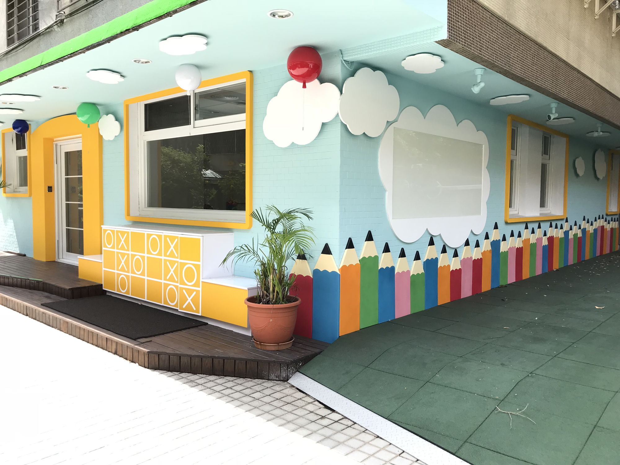 大安幼兒園